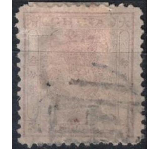 CHINA, 3ca. Small Dragon (perf. 12) 1888 o