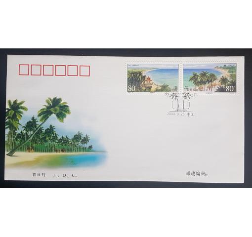 PRC, Seaside Landscape 2000 FDC