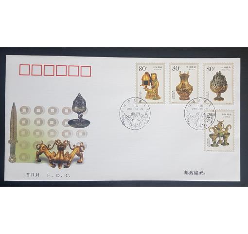 PRC, Cultural Relics 2000 FDC