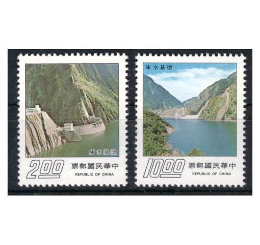 TAIWAN, Water Reservoir 1975 **