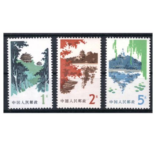 PRC, Summer Palace Definitives 1979/80 **