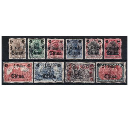 GERMANY, Post Office in China, 1C./3Pfg.-$2.5/5M. Surcharge Definitives 1906 o