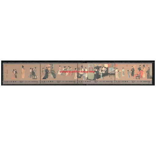 PRC, Scroll Paintings (T158) 1990 **