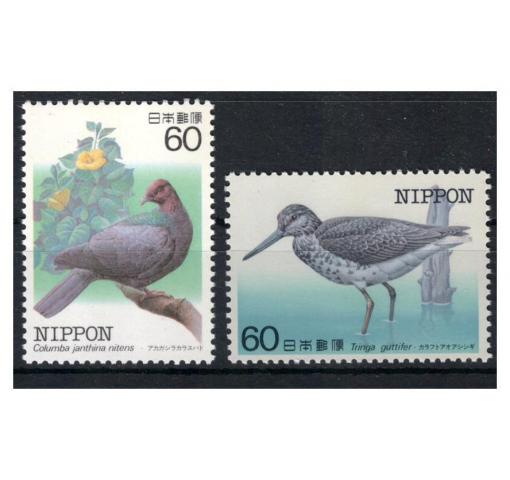 JAPAN, Rare Birds IV 1984 **