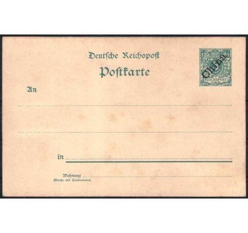 GERMANY, Post Office in China, 5Pfg. Crown Pistal Stationery Card 1899