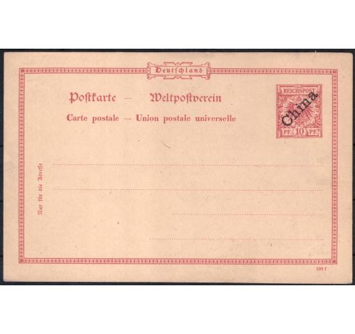 GERMANY, Post Office in China, 10Pfg. Eagle Postal Stationery Card 1898