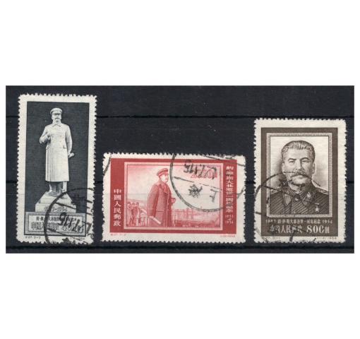 PRC, Stalin (C27) 1954 o