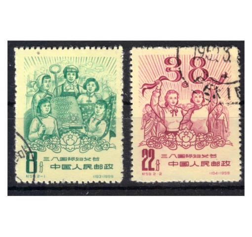 PRC, Int. Women´s Day (C59) 1959 o