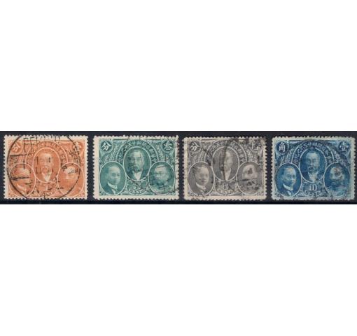 CHINA, 25 Years of China Post 1921 o