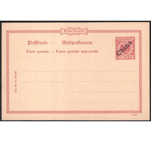 GERMANY, Post Office in China, 10Pfg. Eagle Postal Stationery Card 1898 **