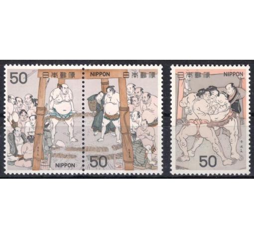 JAPAN, Sumo II 1978 **