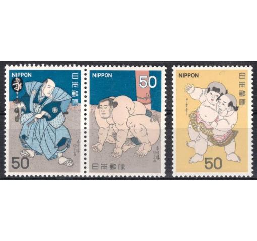 JAPAN, Sumo III 1978 **