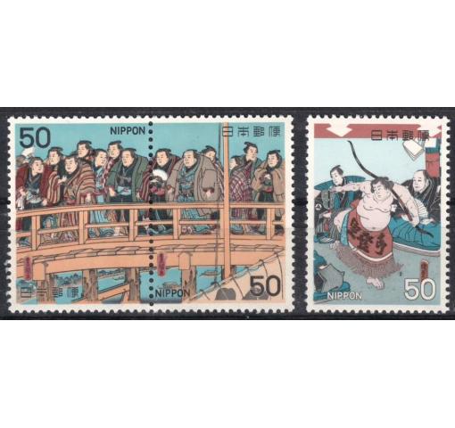 JAPAN, Sumo IV 1979 **