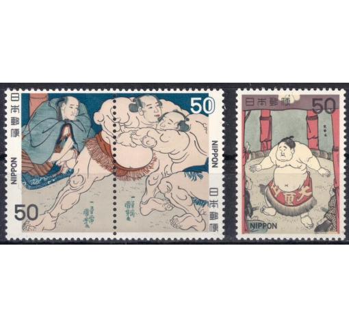 JAPAN, Sumo V 1979 **