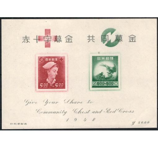 JAPAN, Communitiy Chest and Red Cross M/S 1948 **