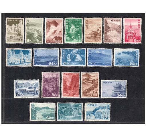 JAPAN, Views Definitives 1951/53 **