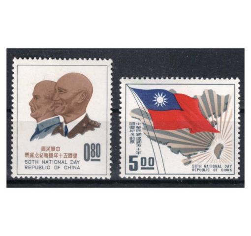 TAIWAN, 50th National Day 1961 **