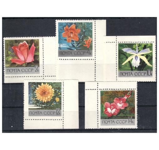 RUSSIA (SU), Flowers 1969 **