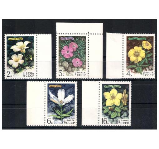 RUSSIA (SU), Flowers 1977 **