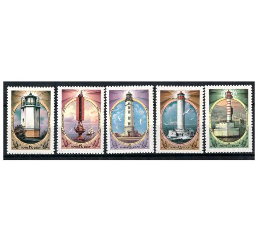 RUSSIA (SU) Lighthouses 1982 **