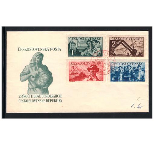 CZEKOSLOVAKIA, 5th Anniversary of Republic 1950 FDC