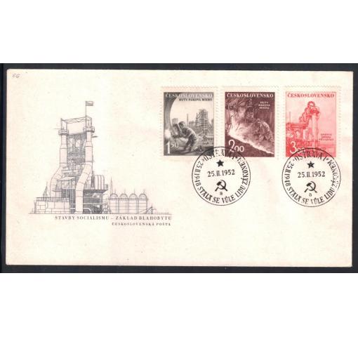 CZEKOSLOVAKIA, Industry 1952 FDC