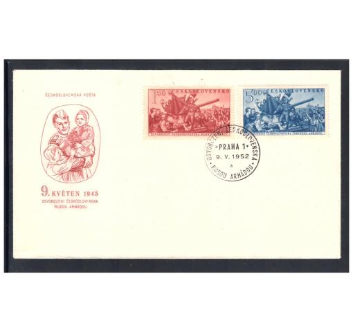 CZEKOSLOVAKIA, 7th Anniversary of Liberation 1952 FDC