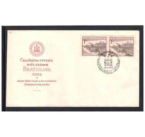 CZEKOSLOVAKIA, National Stamp Exhibition BRATISLAVA 1952 FDC