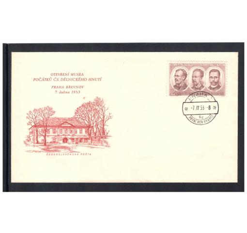 CZEKOSLOVAKIA, Museum of History of Czek Socialist Party 1953 FDC