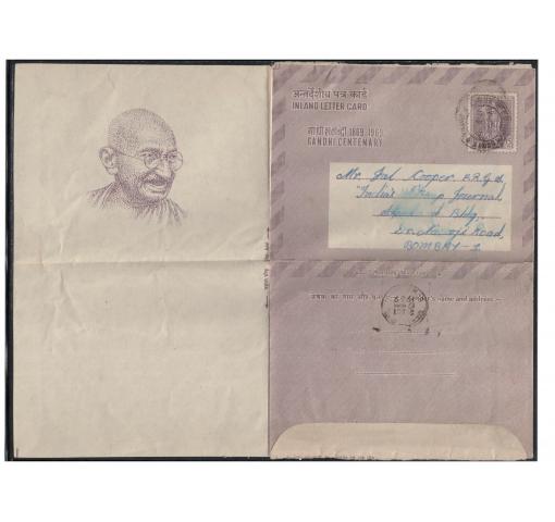 INDIA, 15P. Gandhi Centenary Inland Letter Card 1969