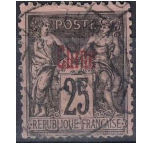 FRANCE, Post Office in China, 25C. Allegory 1894 o