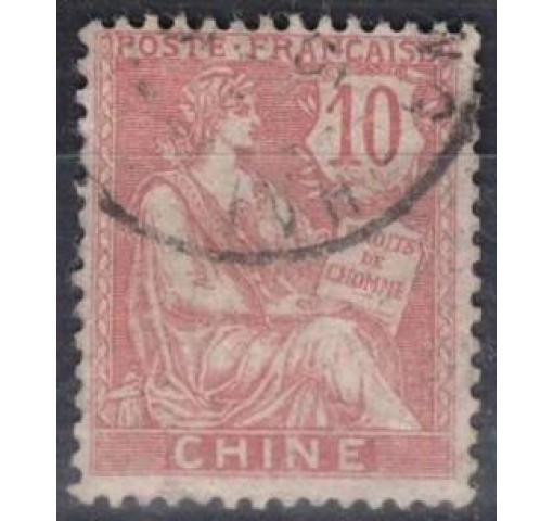 FRANCE, Post Office in China, 10C. Allegory 1902 o