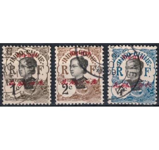 FRENCH INDO-CHINESE POST OFFICE, Hoi-hao, 2/5C./1C.-1 3/5C./4C. Women 1919 o