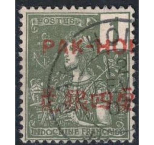 FRENCH INDO-CHINESE POST OFFICE, Pak-hoi, 1C. Allegory 1906 o