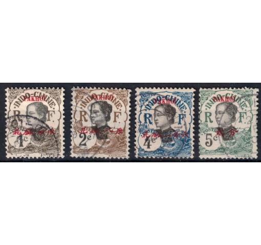 FRENCH INDO-CHINESE POST OFFICE, Pak-hoi, 2/5C./1C.-2C./5C. Women 1919 o