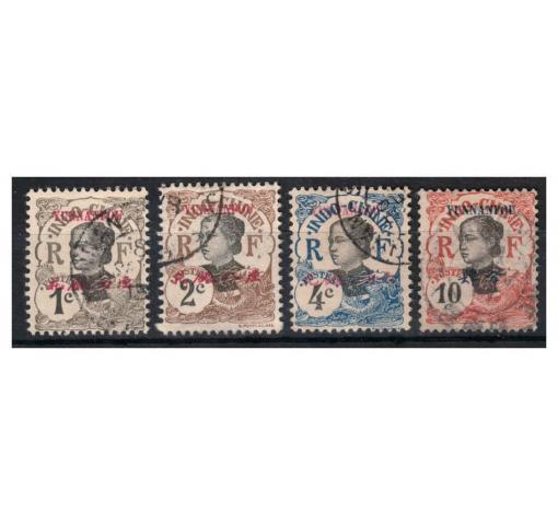 FRENCH INDO-CHINESE POST OFFICE, Yunnan-fou, 2/5C./1C.-2C./5C. Women 1919 o