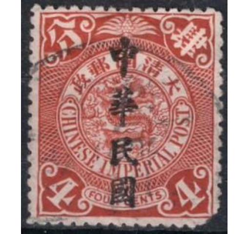 CHINA, 4C. "Republic of China"/Coiling Dragon (Waterlow Opt.) 1912 o