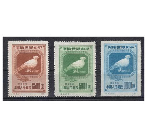 PRC, North East China, World Peace (C2NE repr.) 1950 (*)