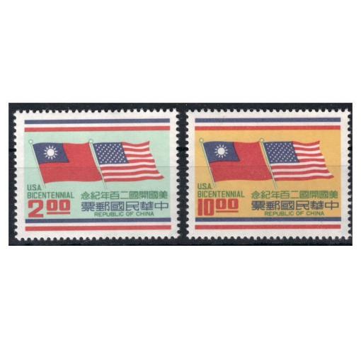 TAIWAN, USA Bi-centennial 1976 **