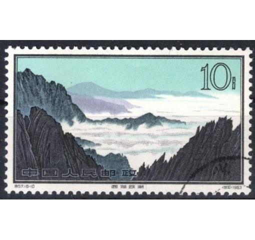 PRC, 10f. Huang-shan (ex S57) 1963 o