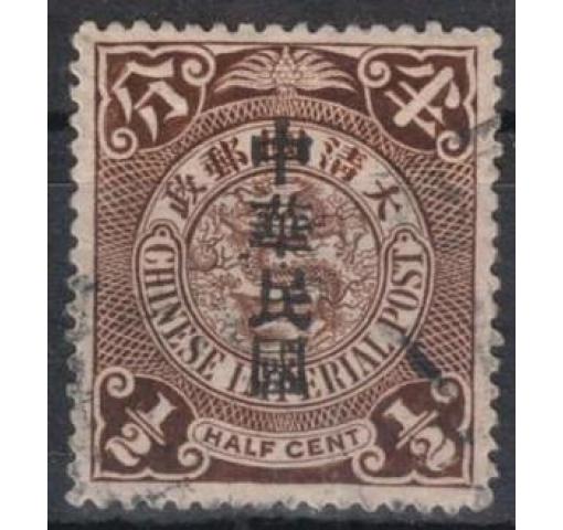 CHINA, 1/2C. "China Republic"/Coiling Dragon (Stat. Dept. Overprint) 1912 o