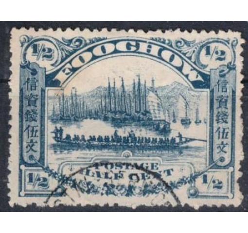 CHINA, Foochow Local Post, 1/2C. Dragon Boat 1895 o