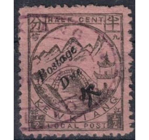 CHINA, Kewkiang Local Post, 1/2C. Postage Due (Type C) 1895 o