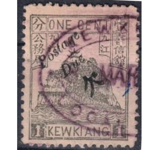 CHINA, Kewkiang Local Post, 1C. Postage Due (Type C) 1895 o