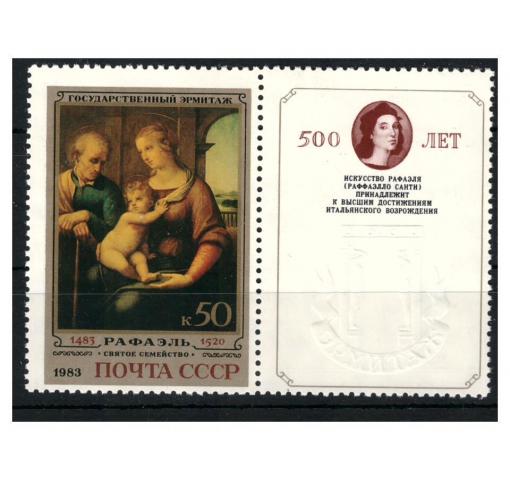 RUSSIA (SU), 500th BIrthday of Raphael 1983 **