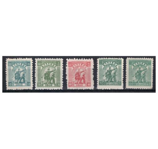 PRC, Central China, 5 different 1949 *