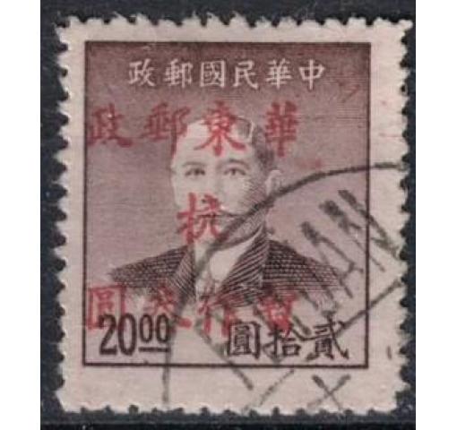 PRC, East China, $3/$20 Dr. Sun Yat-sen (Hangchow Surch.) 1949 o