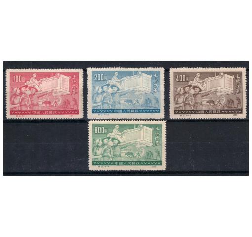 PRC, Landreform (S2 repr.) 1952 **