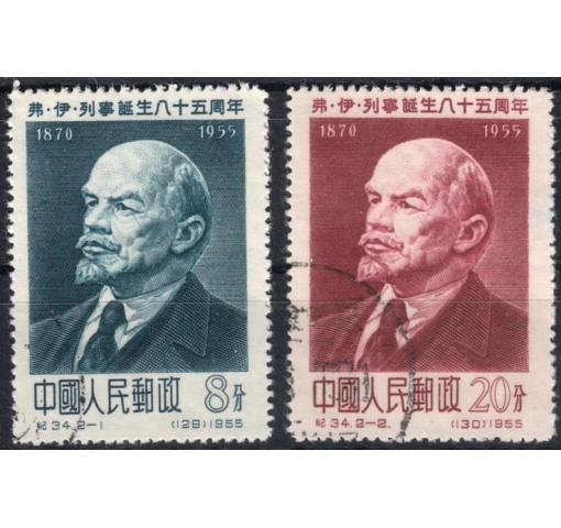 PRC, 85th Birthday of Lenin (C35) 1955 o