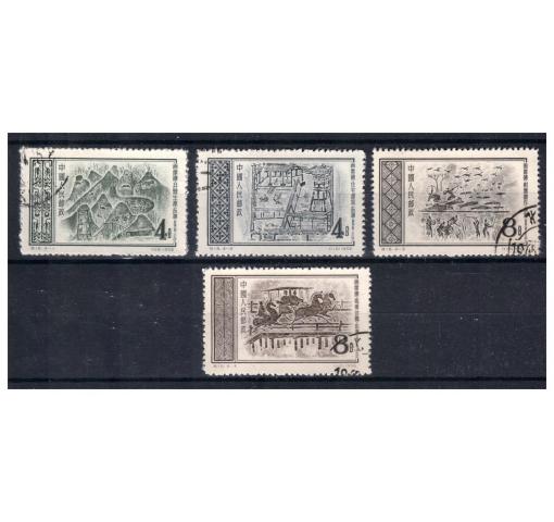 PRC, Arts of Tung Han Dynasty (S16) 1956 o